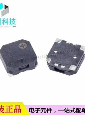 MLT-7525 7.5x7.5x2.5mm 3.6V无源蜂鸣器