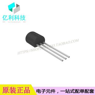 2N5172 TO-92双极结型晶体管2N5172