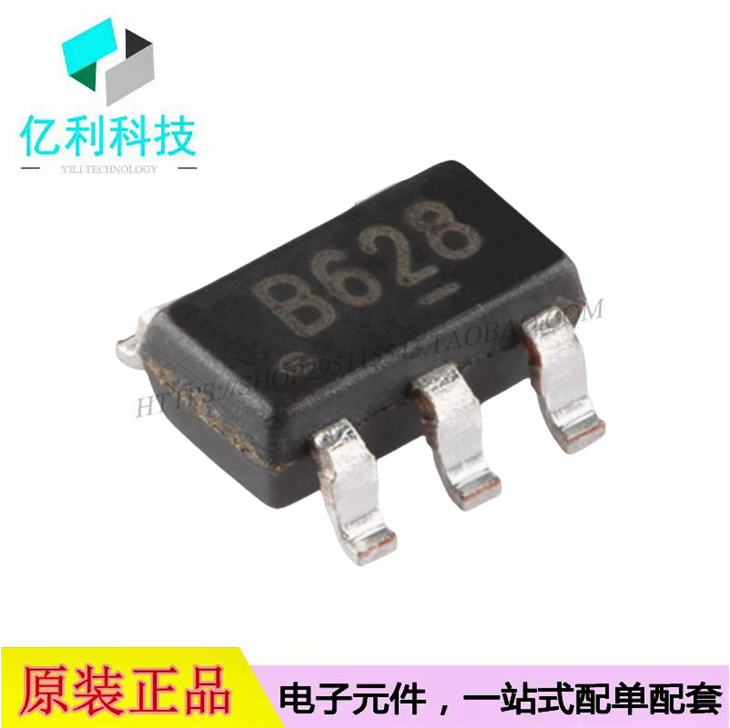 SX1308 SOT-23-6丝印B628高效率直流升压稳压电路DC-DC电源芯片