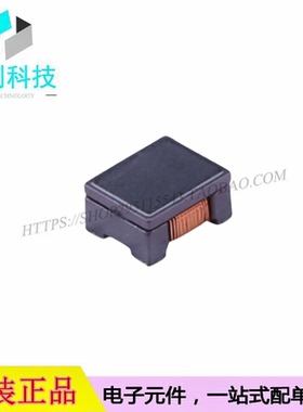 SDCW2520S-2-102TF 1008共模滤波器1KR