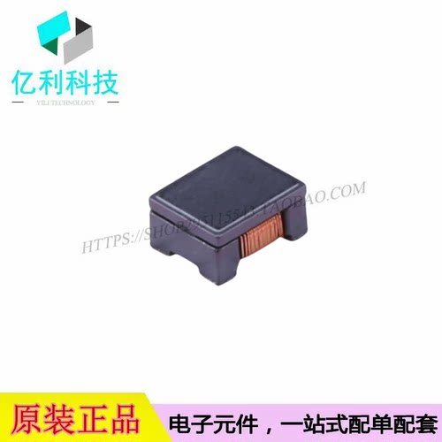 SDCW2520S-2-102TF 1008共模滤波器1KR