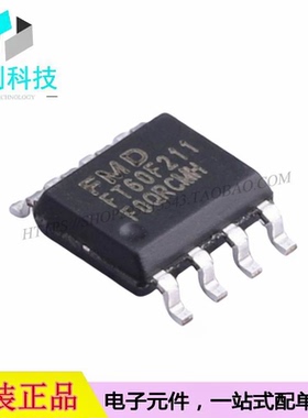 FT60F211-RB SOP-8单片机MCU微控制器芯片