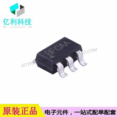 RY8122 SOT-23-6 DC-DC电源芯片