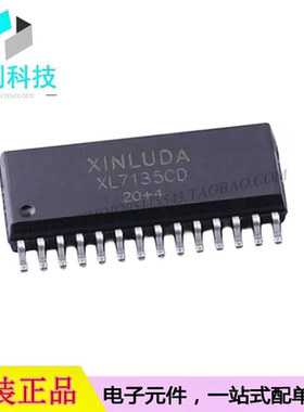 XL7135CD SOP-28模数转换器芯片LED/LCD驱动IC