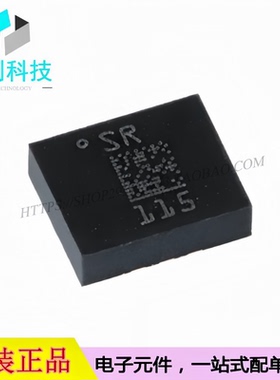 LSM6DSRTR LGA-14 iNEMO惯性模块 3D加速度计 3D陀螺仪