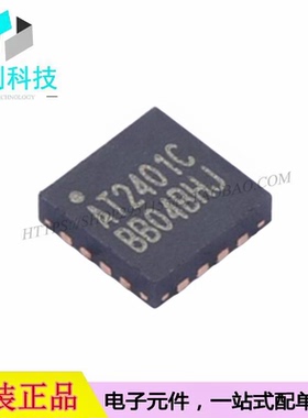 AT2401C QFN-16射频前端芯片