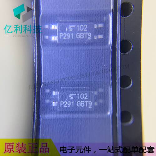 TLP291 SOP4晶体管输出光电耦合器TLP291
