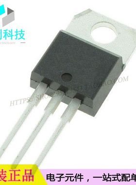 FDP032N08 TO-220场效应管N沟道MOSFET