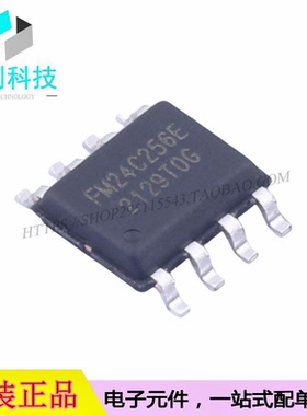 FM24C256E-SO-T-G SOP-8存储器IC芯片