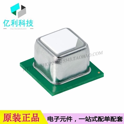 SCD41-D-R2 SMD空气质量气体传感器