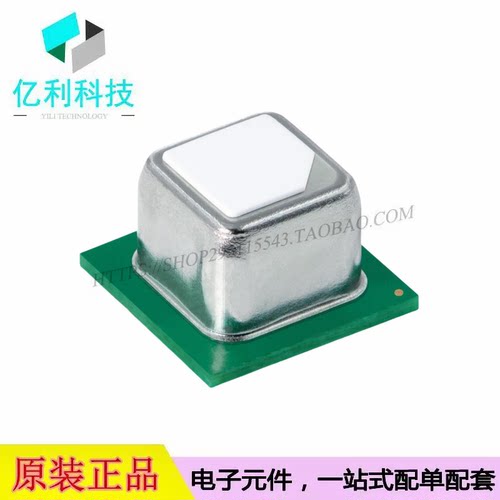 SCD41-D-R2 SMD空气质量气体传感器
