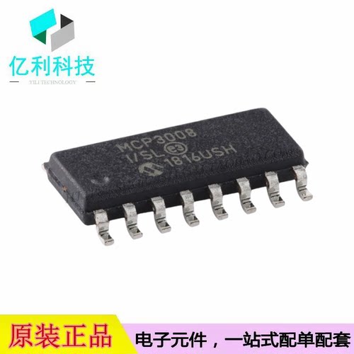 MCP3008T-I/SL SOIC-16 10位8通道模数转换芯片ADC
