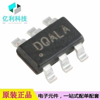 SY7201ABC SOT-23-6丝印DQ DC-DC升压LED驱动芯片