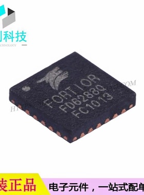 FD6288Q QFN-24栅极驱动IC芯片