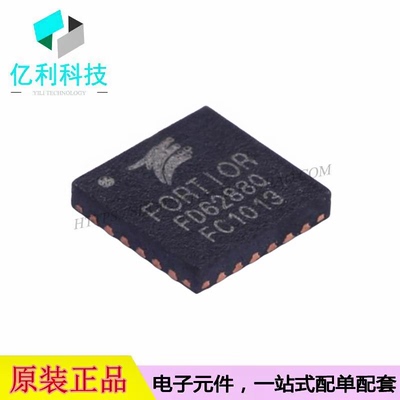 FD6288Q QFN-24栅极驱动IC芯片