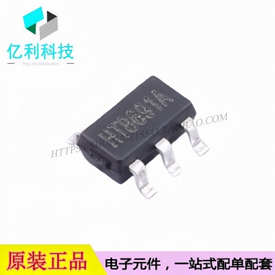 HT8691ARTZ SOT-23-6单路CMOS运算放大器