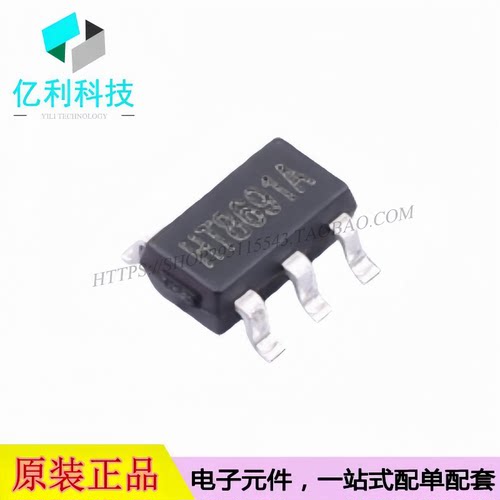HT8691ARTZ SOT-23-6单路CMOS运算放大器