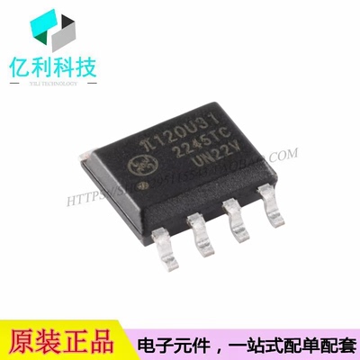 π120U31 SOP-8数字隔离器芯片