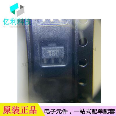 TQP3M9028 SOT-89射频放大器贴片TQP3M9028