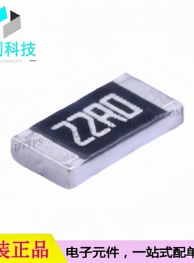 RC1206FR-0722RL贴片厚膜电阻1206 22Ω 22R0 1%(100个)