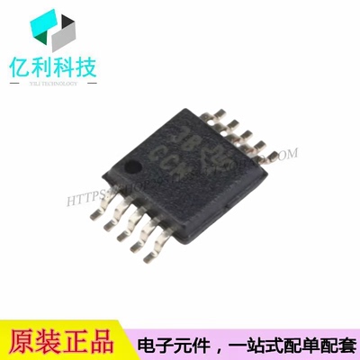 XTR111AIDGQR MSOP-10丝印CCM精密电流电压转换器芯片
