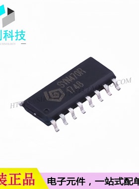 SYN470R SOP-16射频接收无线收发器芯片