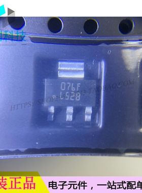 LM3940IMP-3.3/NOPB SOT-223丝印L52B低压差稳压器芯片