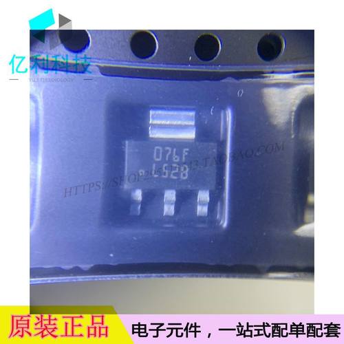 LM3940IMP-3.3/NOPB SOT-223丝印L52B低压差稳压器芯片