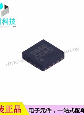 MXD8666 QFN-14射频开关芯片