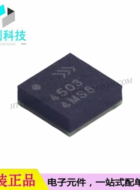 RFFM4503TR7 QFN-16无线射频前端芯片