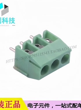 DB301V-3.5-3P-GN-S螺钉式接线端子 间距3.5mm直插1x3P可拼接