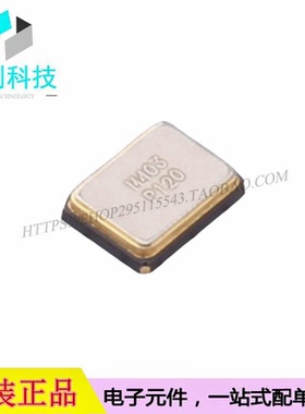 403C35D12M00000 SMD3225-4P贴片无源晶振12MHz ±50ppm 18pF