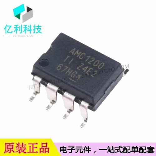 AMC1200SDUBR SOP-8输入精密电流检测基本隔离式放大器芯片