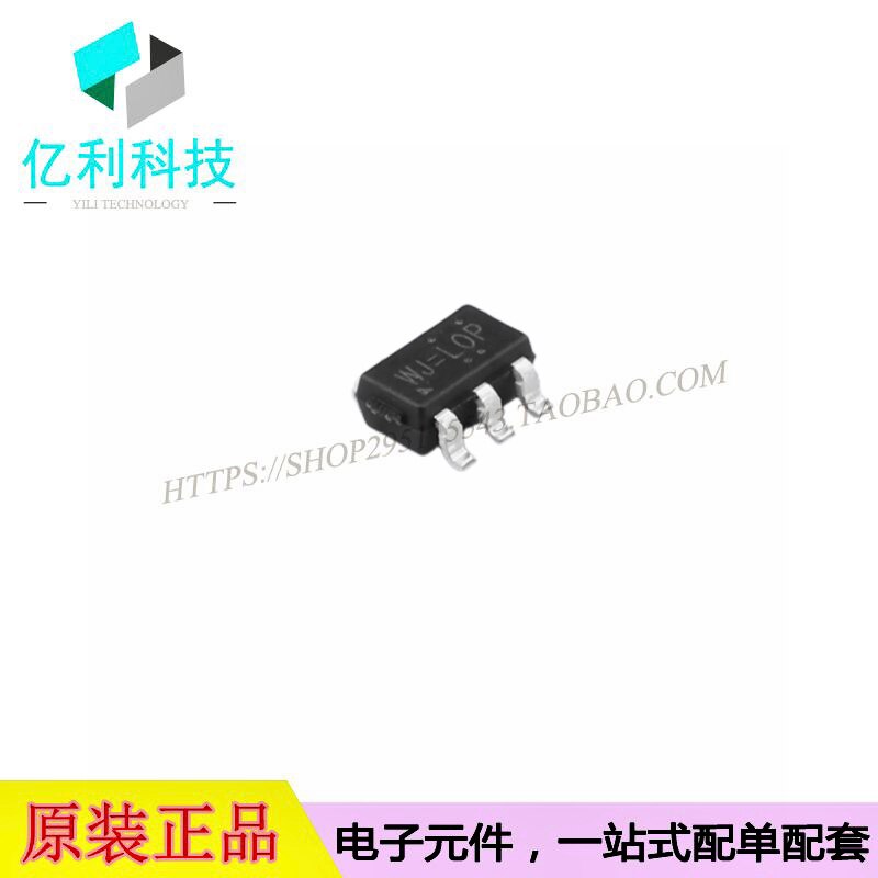 RT9013-33GB线性稳压器芯片