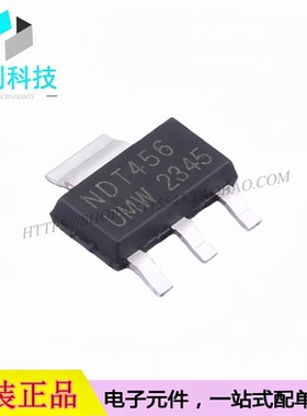 NDT456P SOT-223 1个P沟道 30V 7.5A 场效应管MOSFET