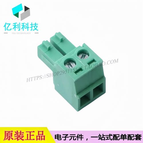 MX15EDGK-3.81-02P-GN01-CU-Y-A插拔式接线端子 间距3.81mm 1x2P