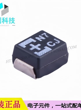 16TQC33MYFB贴片钽电容B型3528 33uF ±20% 16V
