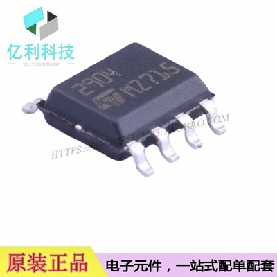 LM2904DTSOP8双路运算放大器