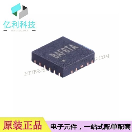 SY8366HQQC丝印BAF降压电源芯片