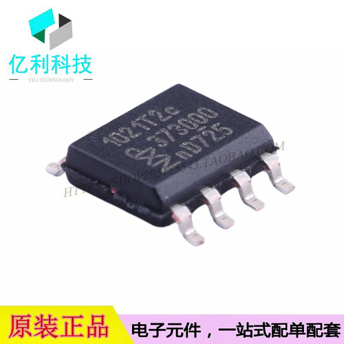 TJA1021T/20/CM,118SOP8收发器