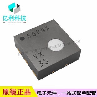 SGP40-D-R4 DFN-6空气质量气体传感器芯片