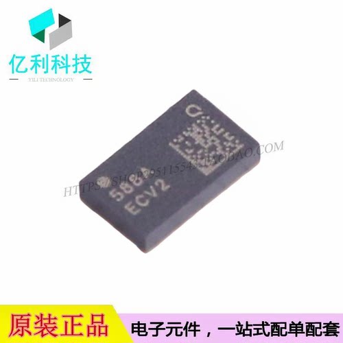 QPF4588ATR13 QFN-24无线射频前端芯片