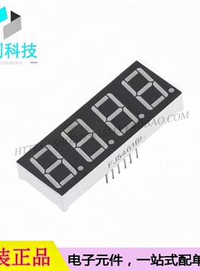 FJ5461BH DIP-12插件0.56英寸四位红色共阳LED数码管