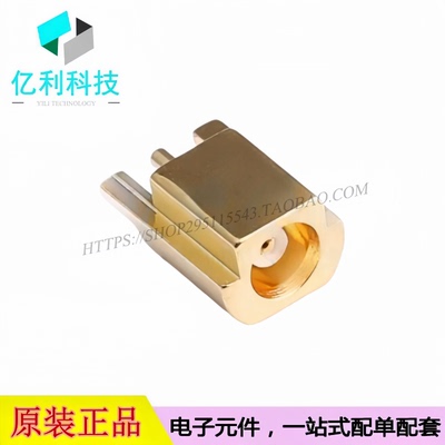 BWMCX-KEF插件RF射频同轴连接器内孔板端天线插座