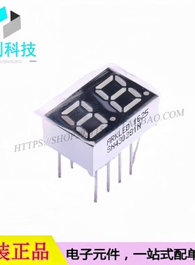 SN430281N 0.28英寸2位红色共阳LED数码管