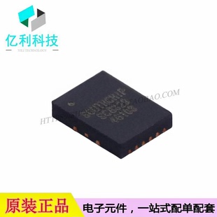 SC8329QFNR QFN-15 DC-DC电源芯片