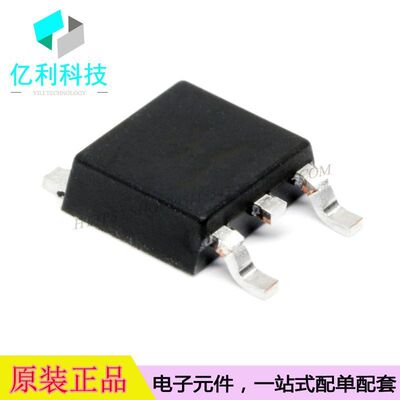 IKD04N60RF TO-252IGBT晶体管IKD04N60RF