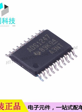 ADS1247IPWR TSSOP-20模数转换芯片ADC