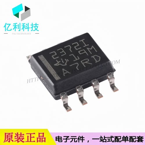 TLV2372IDR SOIC-8 双通道运算放大器芯片