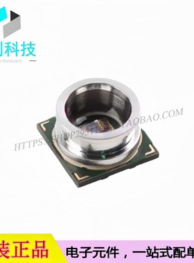 BMP585 LGA-9 气压传感器 高精度数字压力传感器芯片